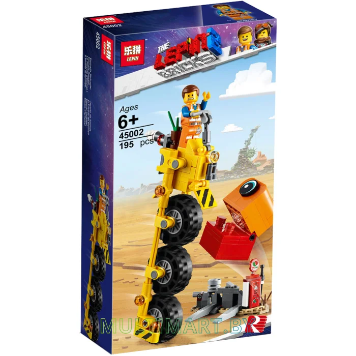 Конструктор Lepin 45002 Трехколёсный велосипед Эммета (195 деталей)
